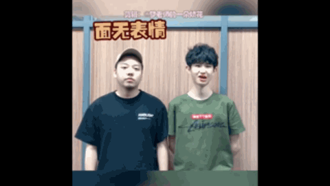 击策略