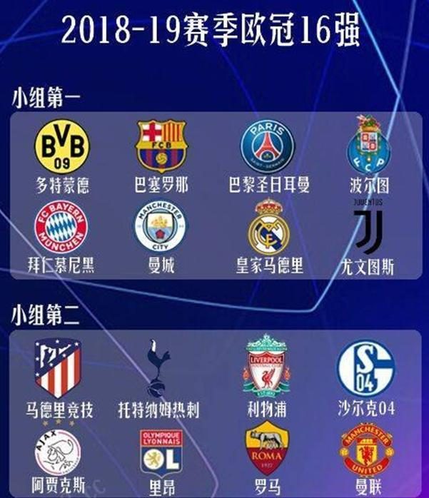 共同努力