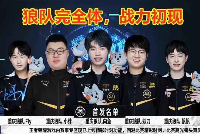 在很大程度