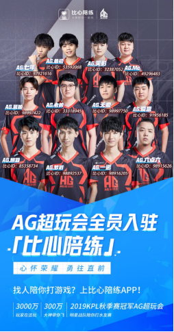 俱乐部