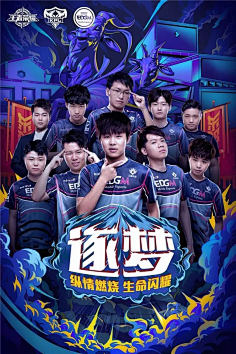 少年时期就