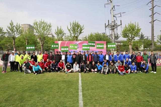 克里夫兰球 克里夫兰球