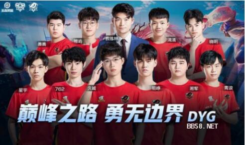 锁定小组垫 锁定小组垫