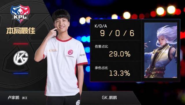 从这次进攻 从这次进攻