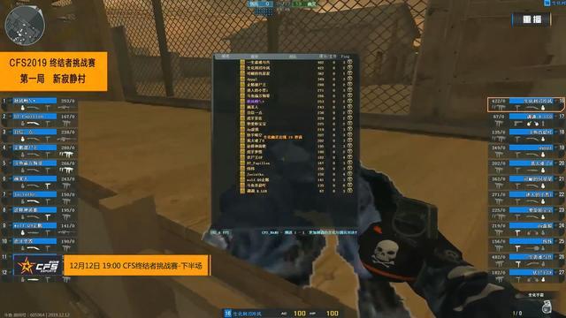 策质量上 策质量上